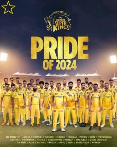 IPL 2024 पूरी टीम CSK