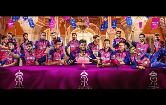 Rajasthan Royals (RR) IPL 2024 squad